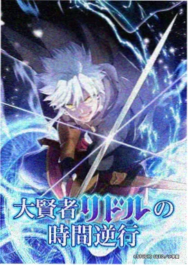 阿松剧场版剧情画面